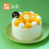 茉莉香芒·奶油蛋糕  |  Mango & Jasmine Cream Cake 商品缩略图0