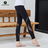 【断码捡漏】卡益拼接长裤K03202女士瑜伽裤紧身健身裤 商品缩略图4