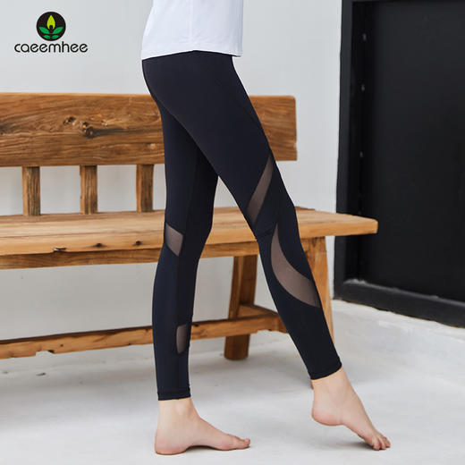 【断码捡漏】卡益拼接长裤K03202女士瑜伽裤紧身健身裤 商品图4