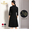 【两色可选】乔万尼秋装高腰修身显瘦气质刺绣长袖连衣裙中长款EN3E378 商品缩略图3