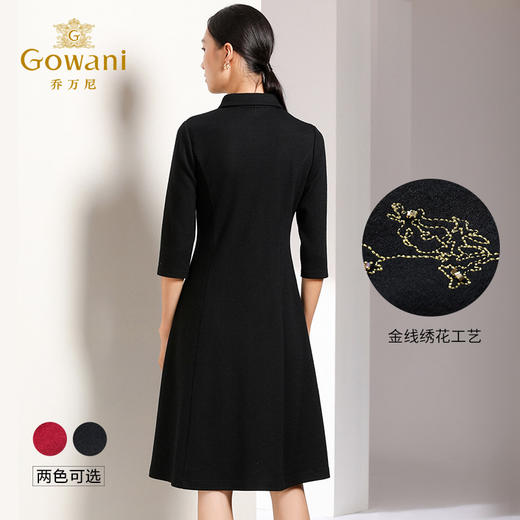 【两色可选】乔万尼秋装高腰修身显瘦气质刺绣长袖连衣裙中长款EN3E378 商品图3