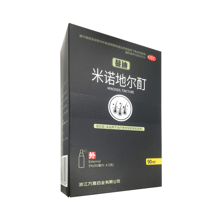 米诺地尔汀590ml45g1瓶浙江万晟药业