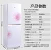 【家用电器】美的冰箱。美的BCD-169CM(E)双门小型家用节能静音电 冰箱 商品缩略图2