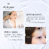 CDP/CPB水磨精华170ml（328990）（152908） 商品缩略图1