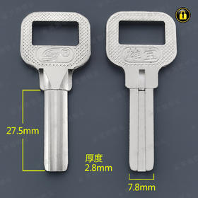 〖5084〗适用雄宝A