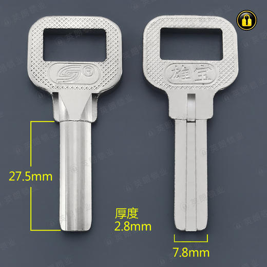 〖5084〗适用雄宝A 商品图0