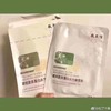 敷尔佳医用面膜 商品缩略图10