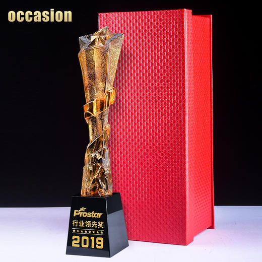 五角星奖杯定制琉璃定做八一退伍军人纪念优秀员工颁奖荣誉奖牌 商品图4