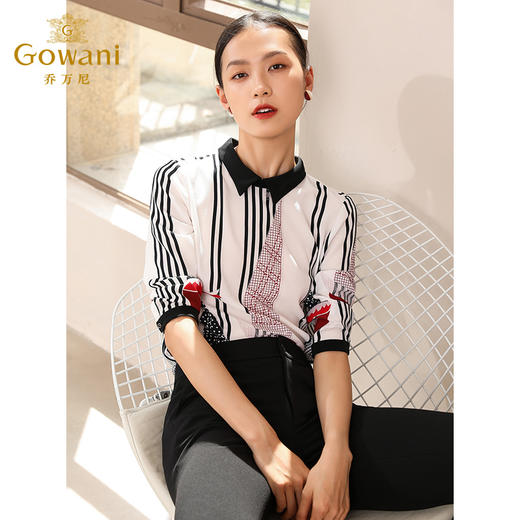 乔万尼秋装女衬衣通勤宽松直筒气质条纹印花长袖上衣EN3C319 商品图1