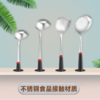 苏泊尔（SUPOR）厨房小红圈不锈钢铲勺中式锅铲KT01AD10隔热烹饪铲子长柄 商品缩略图5