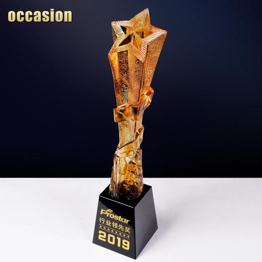 五角星奖杯定制琉璃定做八一退伍军人纪念优秀员工颁奖荣誉奖牌 商品图2