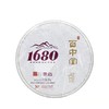 百中堂1680头春古树纯料 景迈 2019年古树普洱茶生茶200g茶叶 商品缩略图4