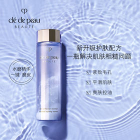 CDP/CPB水磨精华170ml（328990）（152908）