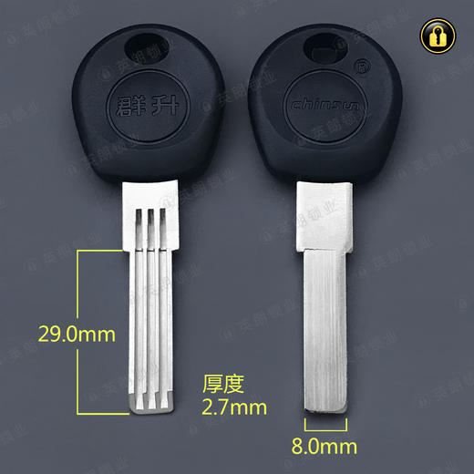 〖5140〗黑胶圆头平步阳 商品图0