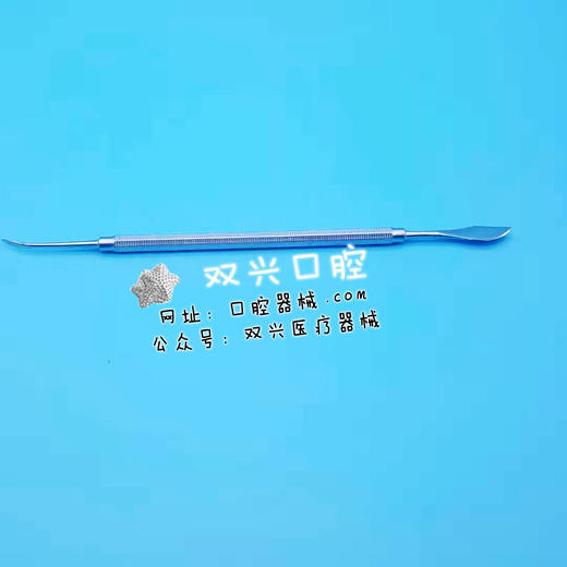 雕刻刀（大关刀）雕刀 蜡刀 商品图3