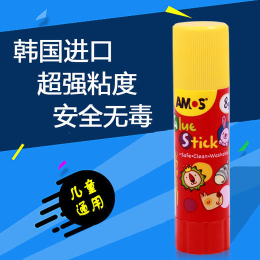 超值文具组合九件套，一套备齐学校所需文具 商品图8