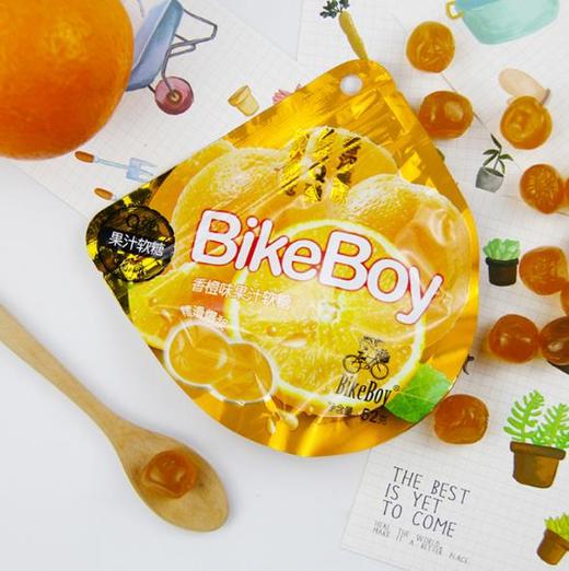 。bikeboy果汁软糖52g 网红味觉糖儿童零食爆浆糖果葡萄味 商品图4