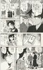 名侦探柯南94 日文原版 名探偵コナン94 青山刚昌 小学馆 第46回小学馆漫画赏 漫画版发行部数突破1亿本 连载20余年 多部电影 商品缩略图4