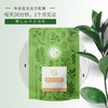 湿热体质泡的薏仁白术足浴粉  6g*10包/袋 商品缩略图2