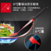 苏泊尔（SUPOR）厨房小红圈不锈钢铲勺中式锅铲KT01AD10隔热烹饪铲子长柄 商品缩略图3