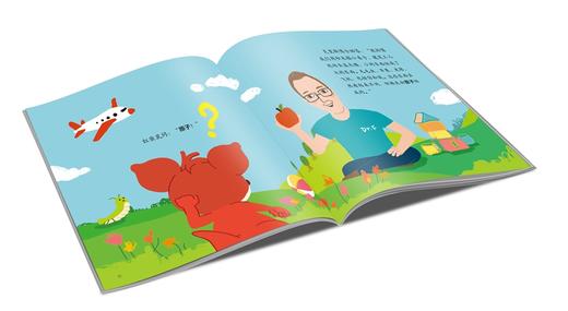 红袋鼠物理千千问·无处不在的原子:世界是由原子组成的（单册装）3-7岁适读 商品图1