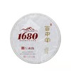 百中堂1680头春古树纯料2019年冰岛古树普洱茶生茶200g茶叶 商品缩略图4