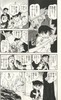 名侦探柯南94 日文原版 名探偵コナン94 青山刚昌 小学馆 第46回小学馆漫画赏 漫画版发行部数突破1亿本 连载20余年 多部电影 商品缩略图2