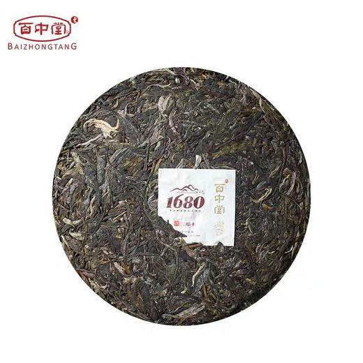 百中堂 1680古树纯料 2019头春那卡纯料 普洱茶生茶 珍藏 200g 商品图3