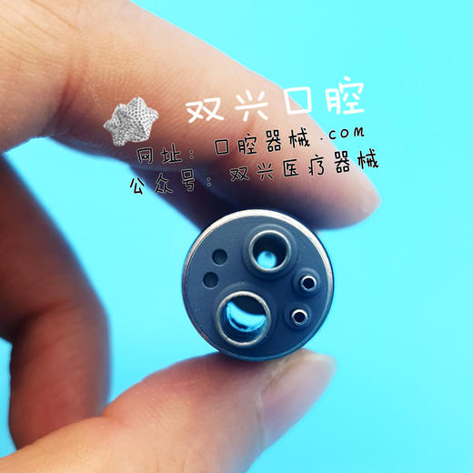 高速手机快接头