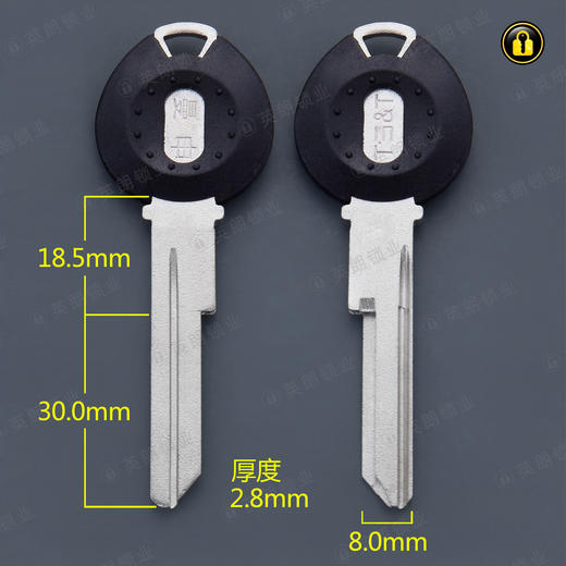 〖2172〗胶长申曼（双排牙） 商品图0