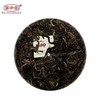 百中堂2019年头春古树生茶1680七星霸王拼配系列普洱茶生茶200g 商品缩略图3