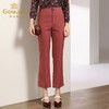 乔万尼裤子女秋季洋气复古通勤高腰显瘦垂感休闲微喇长裤EN3F362 商品缩略图1