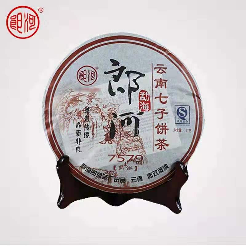 郎河普洱茶 2007年普洱茶熟茶 郎河7579  勐海10年老陈茶357g