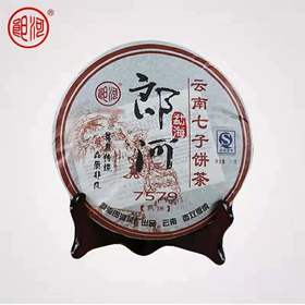 郎河普洱茶 2007年普洱茶熟茶 郎河7579  勐海10年老陈茶357g