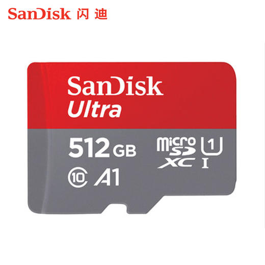 SanDisk闪迪512g内存卡 高速tf卡手机储存卡通用micro sd卡存储卡 商品图1