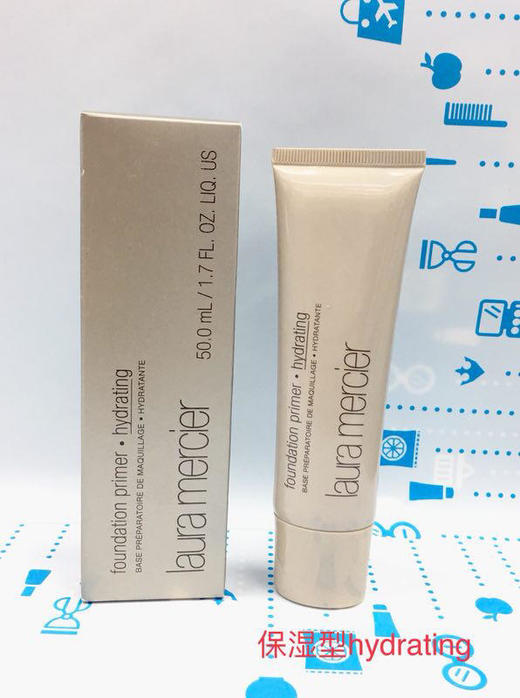 羅拉妝前隔離乳系列（040961@） 商品图3