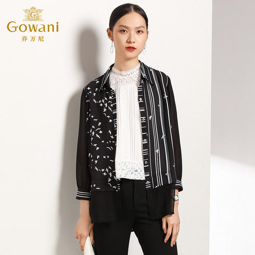 乔万尼初秋上衣设计感港风宽松直筒印花长袖衬衫EN3C350 商品图1