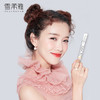雪柔雅双眼皮定型霜  商品缩略图2