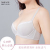 【秒杀89/件，139/2件】奶糖派大罩杯棉感薄款透气侧收上托豆蔻大胸专属少女内衣【非质量问题不退不换】 商品缩略图0