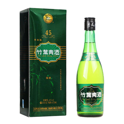 山西杏花村汾酒牧童竹葉青酒45度475ml禮盒裝露酒