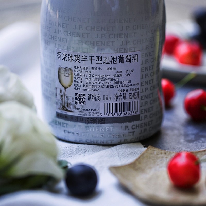 香奈/J.P.CHENET 起泡酒 冰爽半干起泡葡萄酒 750ML有票JPY带授权招加盟代理