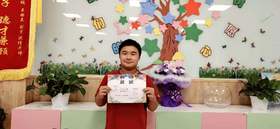 郭奕成读《古诗词三首》--20190907