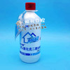 小瓶戊二醛（500ml ) 利尔康 商品缩略图0