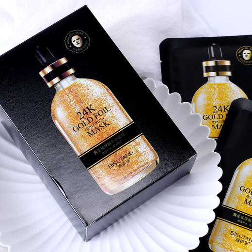 碧素堂玻尿酸面膜十片装 商品图3