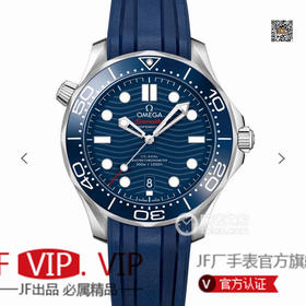 VS欧米茄海马300米系列升级V2版！独家拥有整个行业唯一与正品完全一致避震器的厂家！钢带升级V2版本，带节宽度与正品一致。