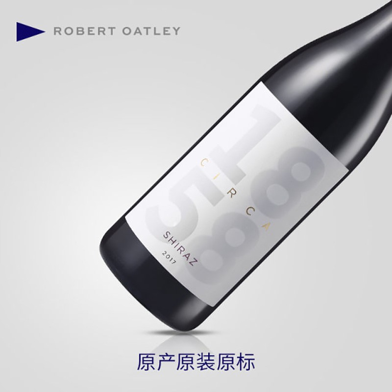 ROBERT OATLEY 约在这年1858设拉子干红葡萄酒2017 750ML有票JPY带授权招加盟代理