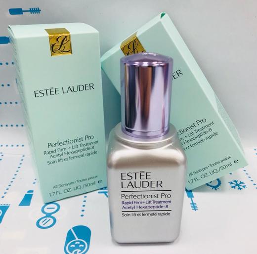 雅诗兰黛新款专研紧塑精华线雕面部精华液（351943）（351936） 商品图1