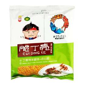 45g*50袋脆丁壳烤羊腿味