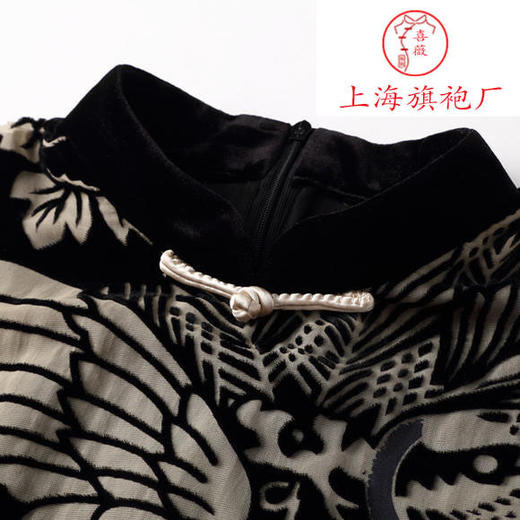 上海旗袍厂修身民国风，印花拼接斗篷立领旗袍裙AYK-QF190630 商品图3