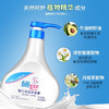德国进口 施巴 婴儿泡泡沐浴露500ml 宝宝 儿童洗发沐浴露 二合一 商品缩略图1